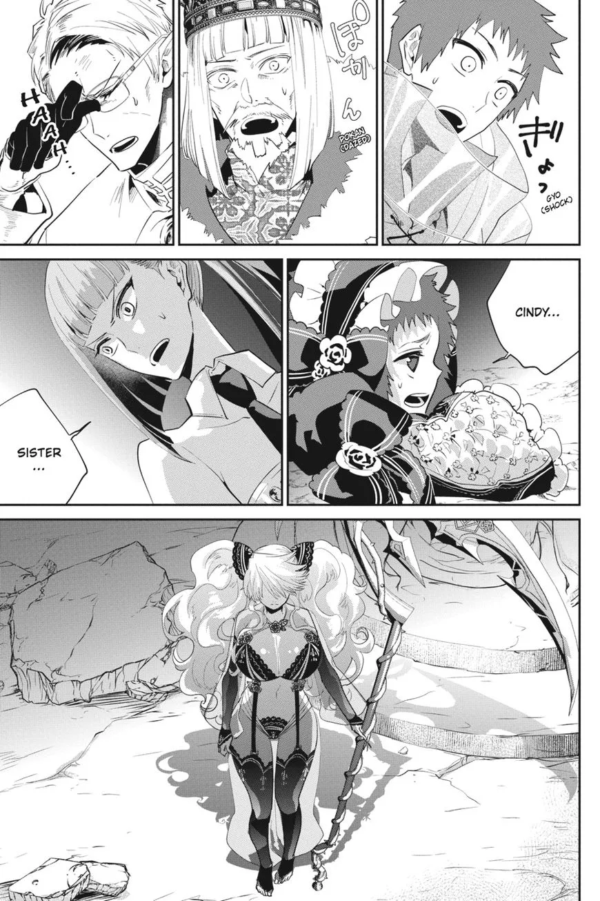 Read Final Fantasy Lost Stranger EN Manga Online