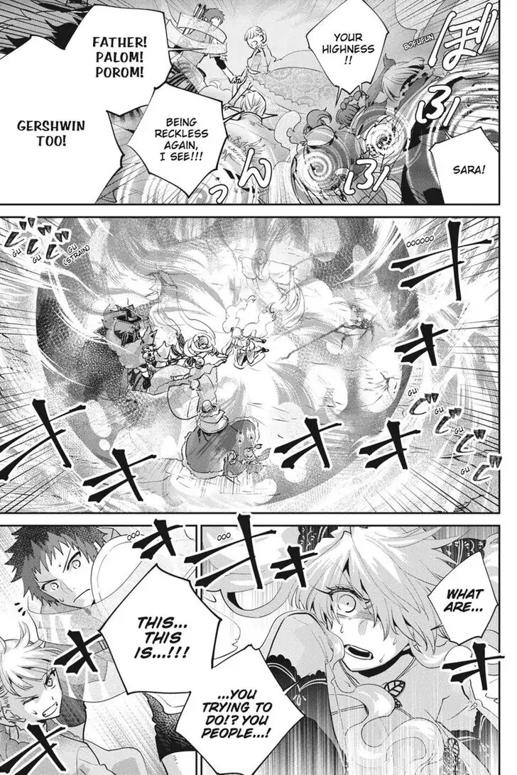 Read Final Fantasy Lost Stranger EN Manga Online