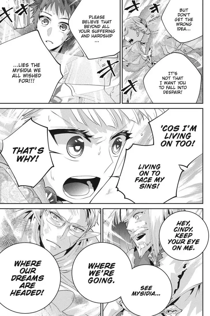 Read Final Fantasy Lost Stranger EN Manga Online
