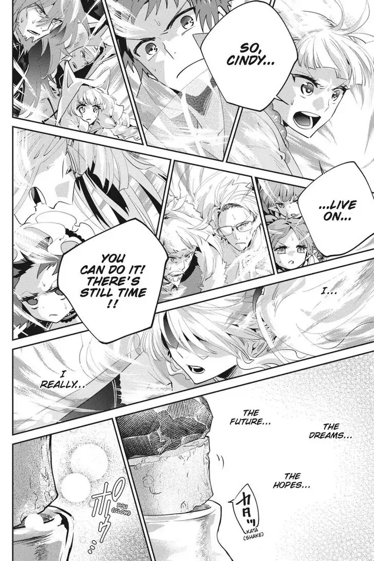 Read Final Fantasy Lost Stranger EN Manga Online
