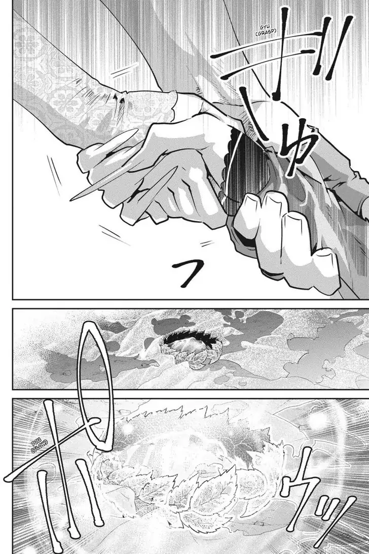 Read Final Fantasy Lost Stranger EN Manga Online