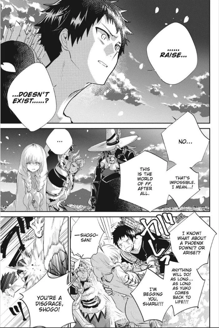 Read Final Fantasy Lost Stranger EN Manga Online