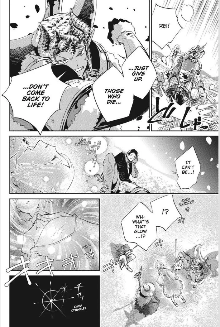 Read Final Fantasy Lost Stranger EN Manga Online