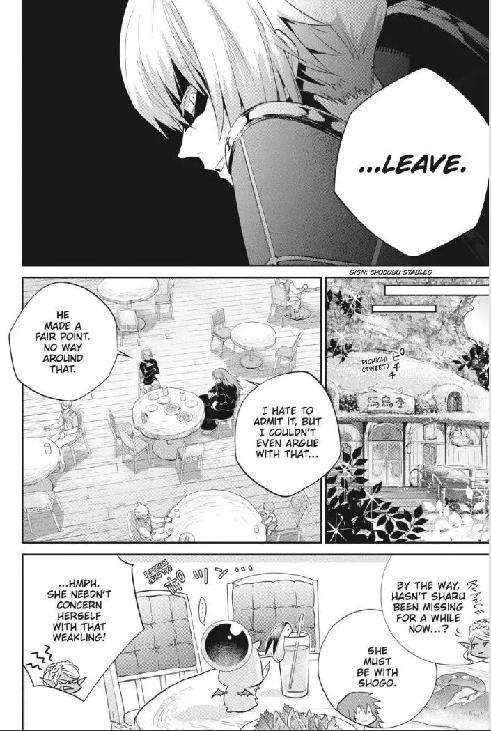 Read Final Fantasy Lost Stranger EN Manga Online