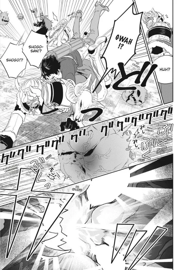 Read Final Fantasy Lost Stranger EN Manga Online