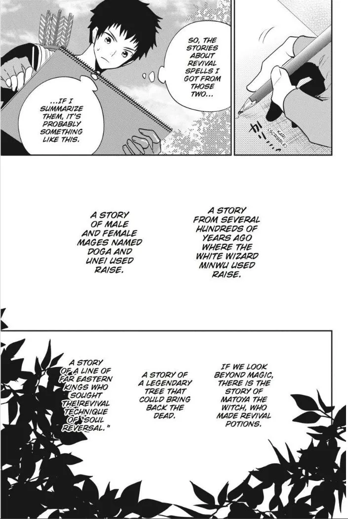 Read Final Fantasy Lost Stranger EN Manga Online