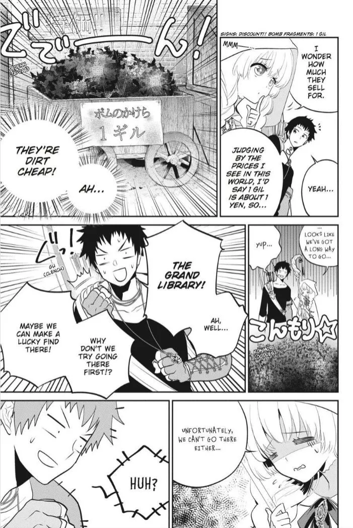Read Final Fantasy Lost Stranger EN Manga Online