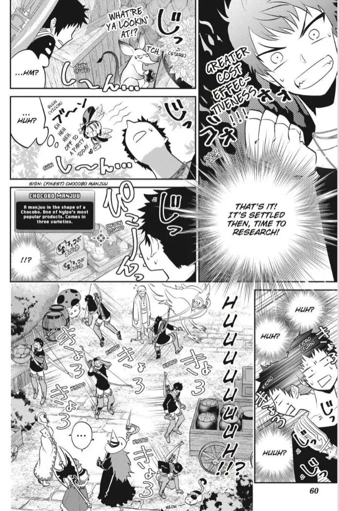 Read Final Fantasy Lost Stranger EN Manga Online