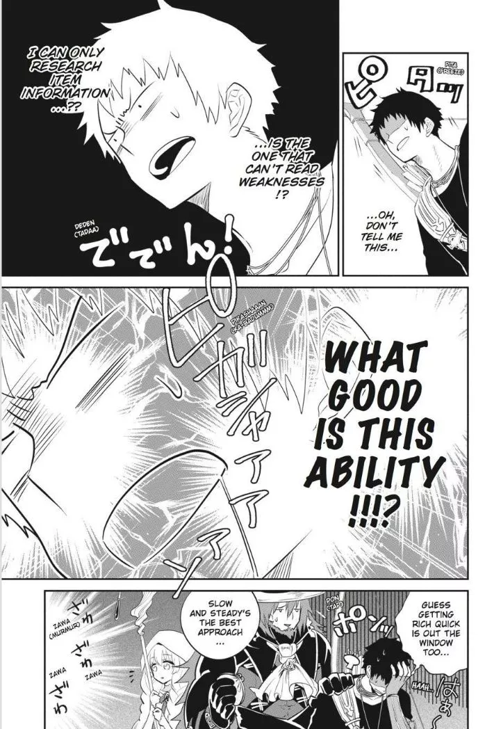 Read Final Fantasy Lost Stranger EN Manga Online