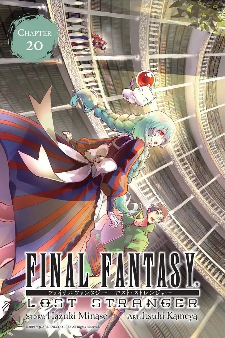 Read Final Fantasy Lost Stranger EN Manga Online
