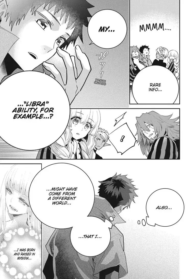 Read Final Fantasy Lost Stranger EN Manga Online