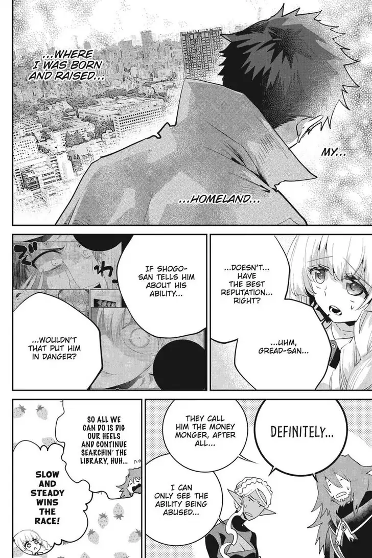 Read Final Fantasy Lost Stranger EN Manga Online