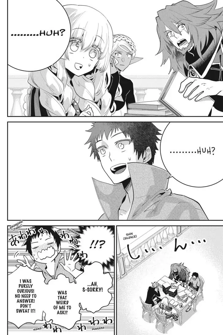 Read Final Fantasy Lost Stranger EN Manga Online