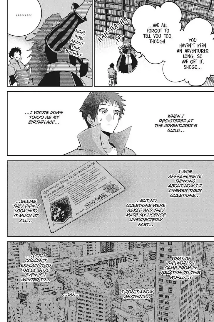 Read Final Fantasy Lost Stranger EN Manga Online