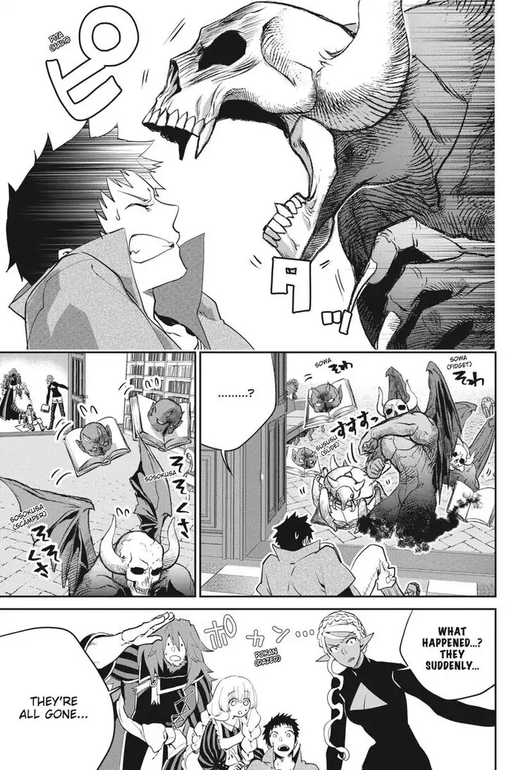 Read Final Fantasy Lost Stranger EN Manga Online
