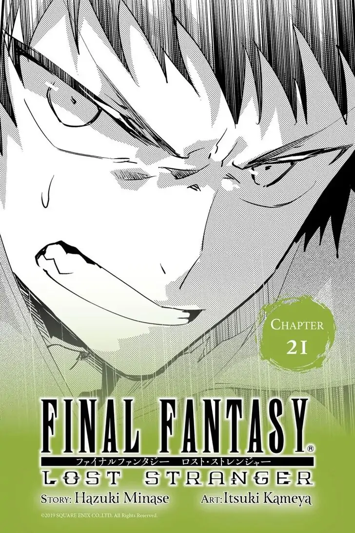 Read Final Fantasy Lost Stranger EN Manga Online