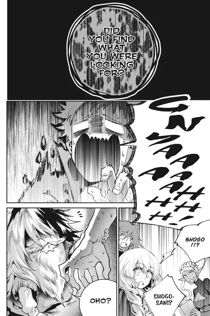 Read Final Fantasy Lost Stranger EN Manga Online