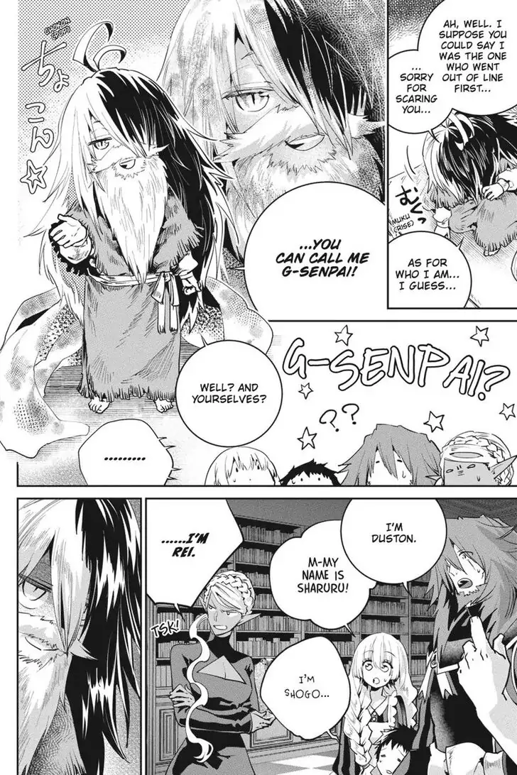 Read Final Fantasy Lost Stranger EN Manga Online