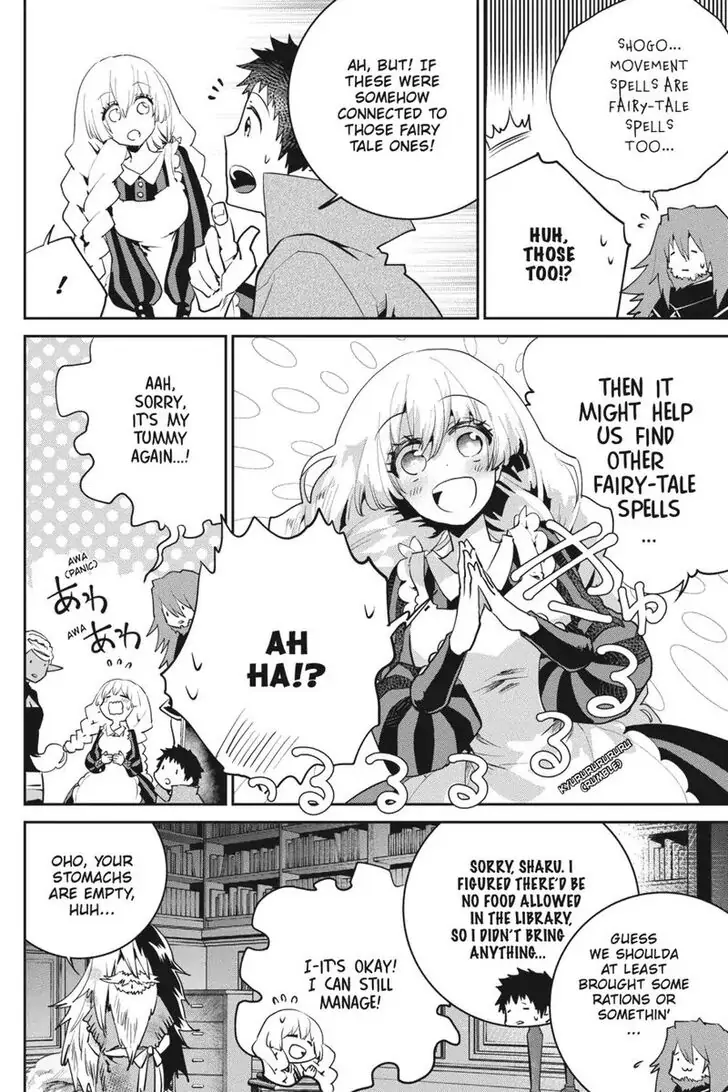 Read Final Fantasy Lost Stranger EN Manga Online