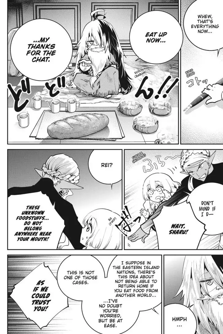 Read Final Fantasy Lost Stranger EN Manga Online