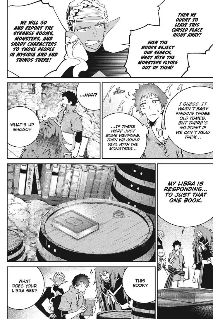 Read Final Fantasy Lost Stranger EN Manga Online