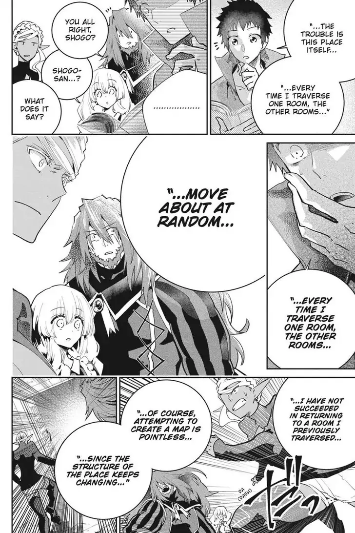 Read Final Fantasy Lost Stranger EN Manga Online