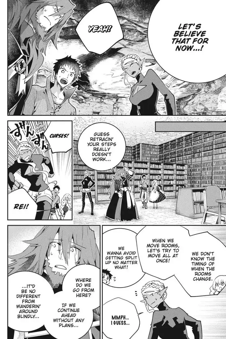 Read Final Fantasy Lost Stranger EN Manga Online
