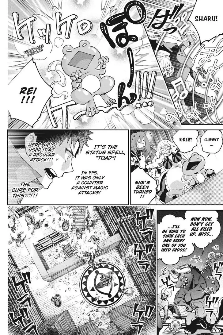 Read Final Fantasy Lost Stranger EN Manga Online