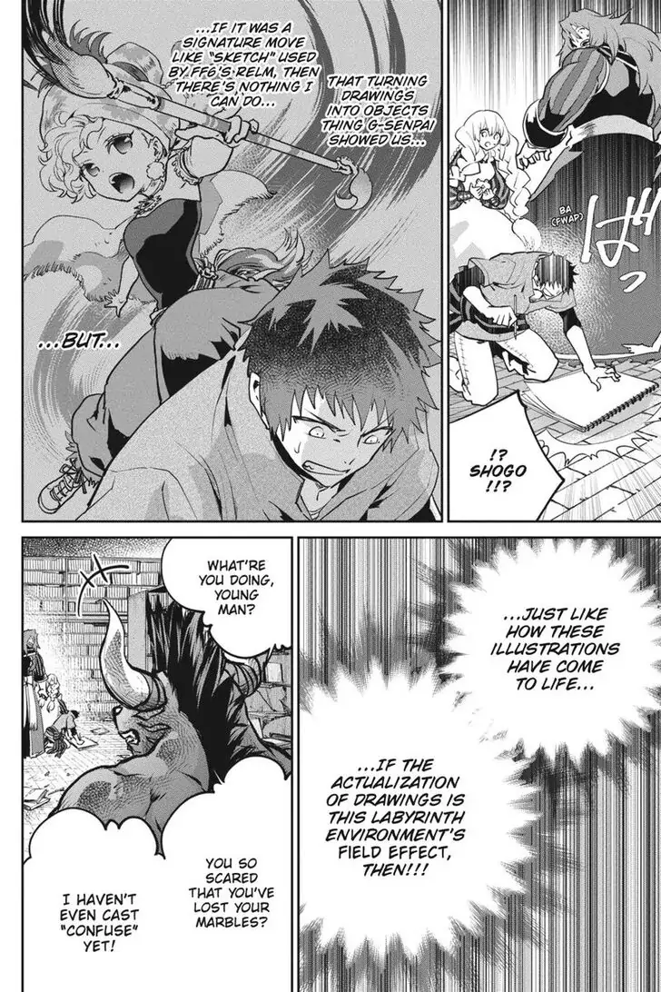 Read Final Fantasy Lost Stranger EN Manga Online