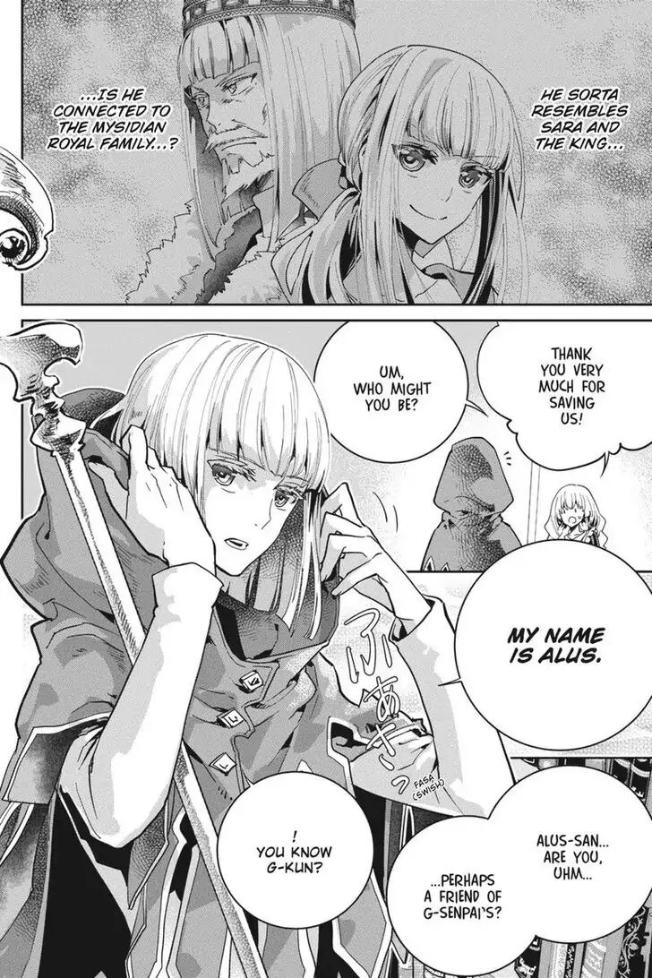 Read Final Fantasy Lost Stranger EN Manga Online
