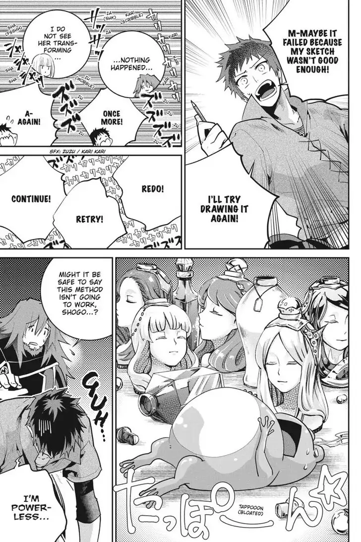 Read Final Fantasy Lost Stranger EN Manga Online