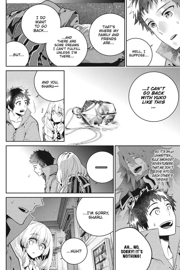 Read Final Fantasy Lost Stranger EN Manga Online