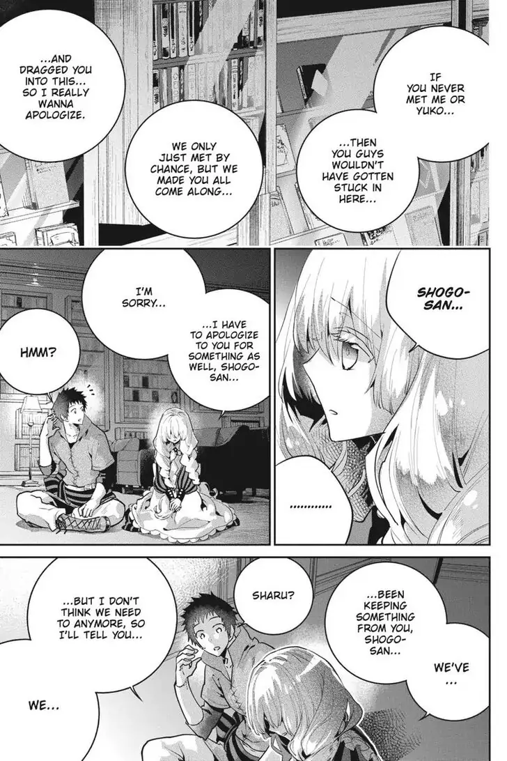 Read Final Fantasy Lost Stranger EN Manga Online