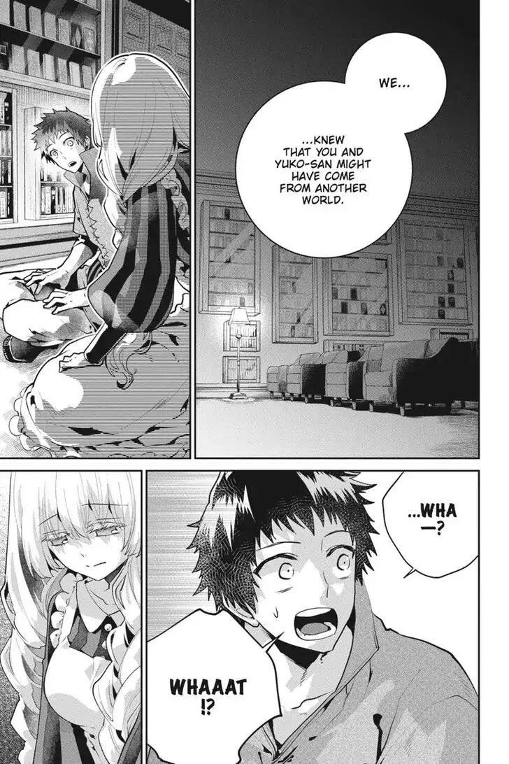 Read Final Fantasy Lost Stranger EN Manga Online