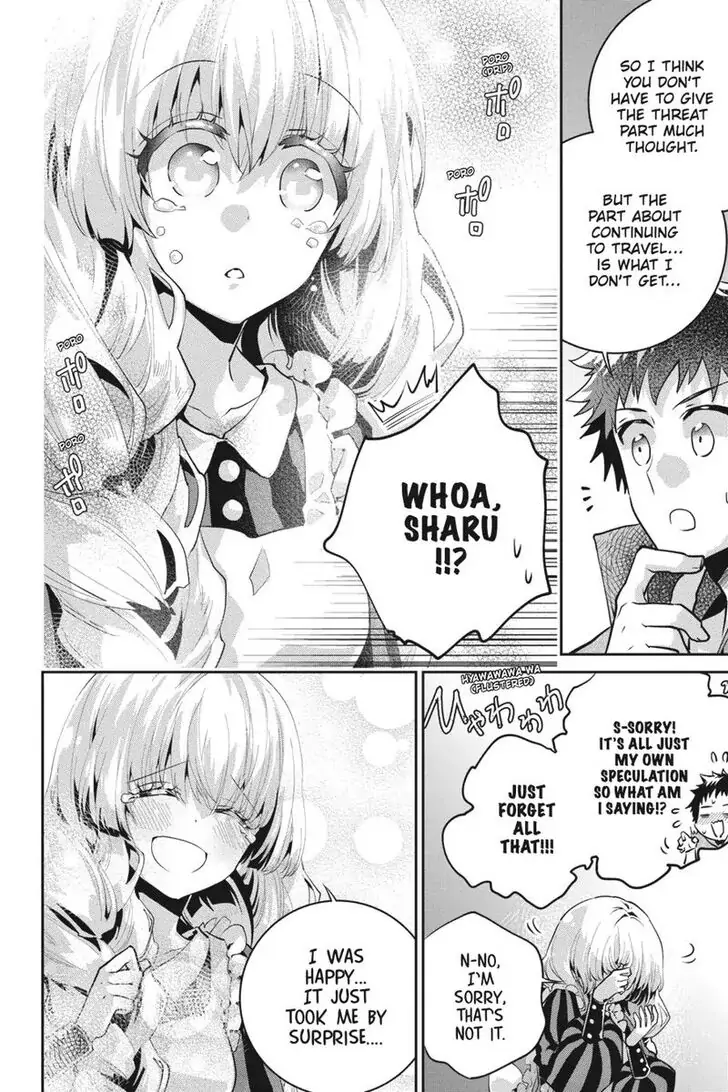 Read Final Fantasy Lost Stranger EN Manga Online