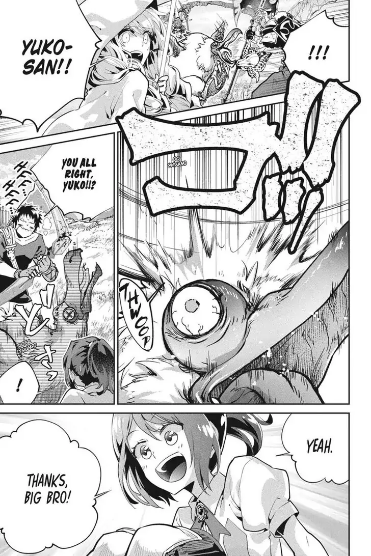Read Final Fantasy Lost Stranger EN Manga Online