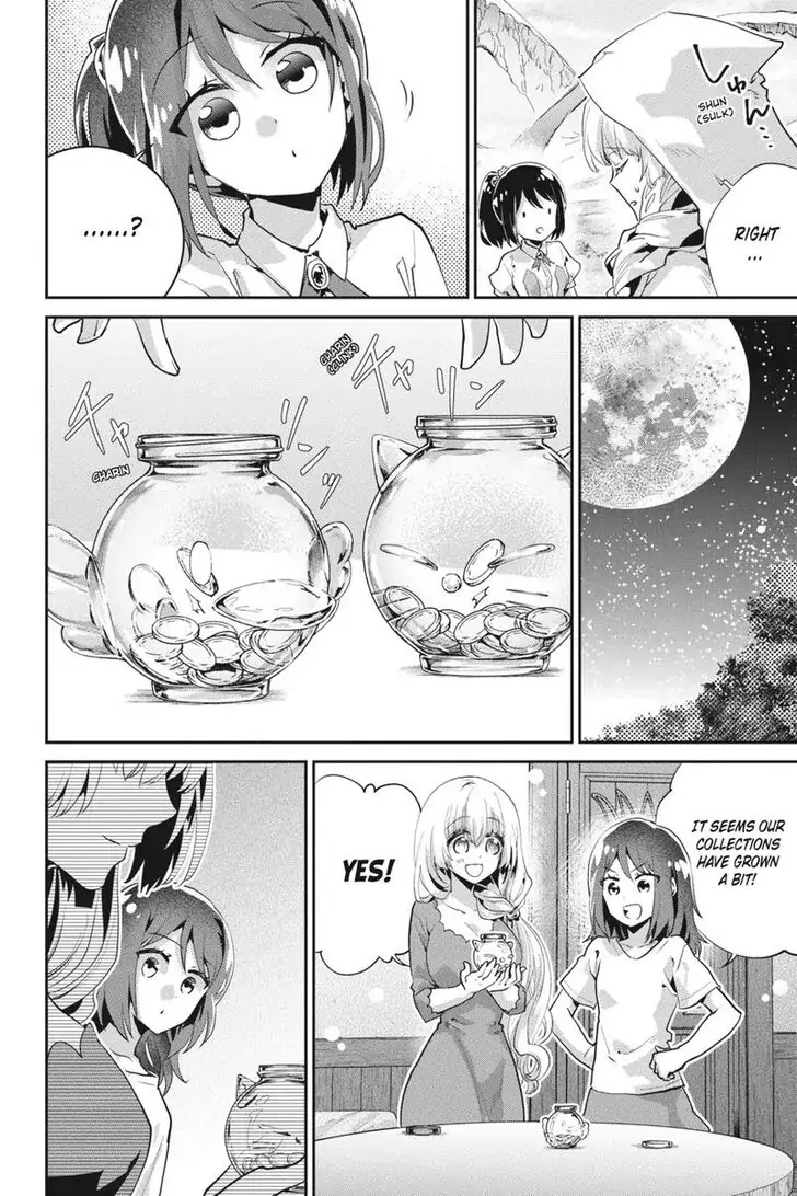 Read Final Fantasy Lost Stranger EN Manga Online