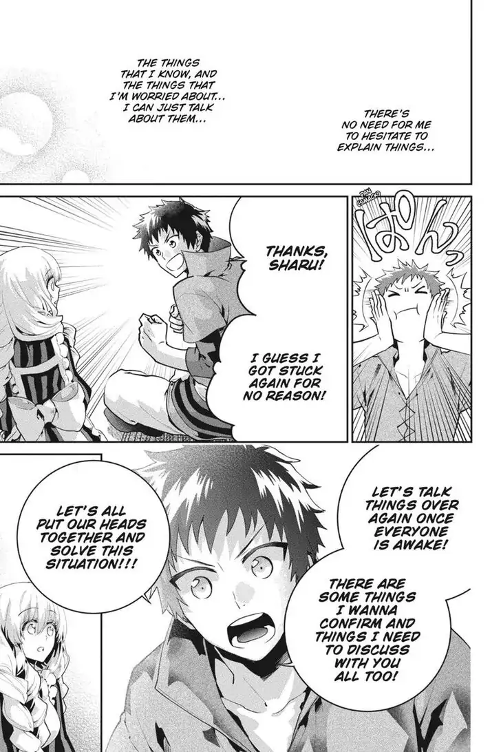 Read Final Fantasy Lost Stranger EN Manga Online