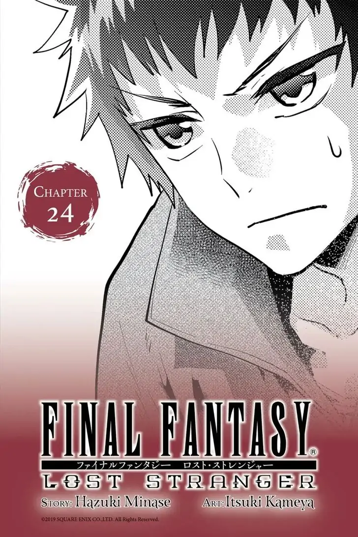 Read Final Fantasy Lost Stranger EN Manga Online