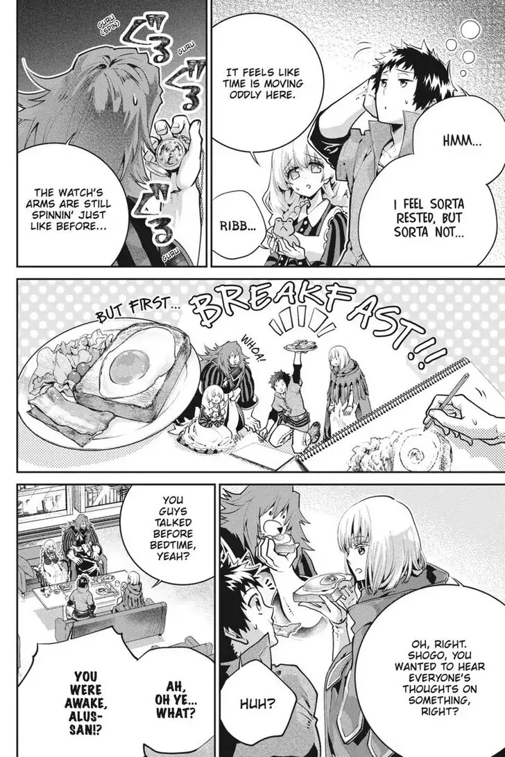 Read Final Fantasy Lost Stranger EN Manga Online