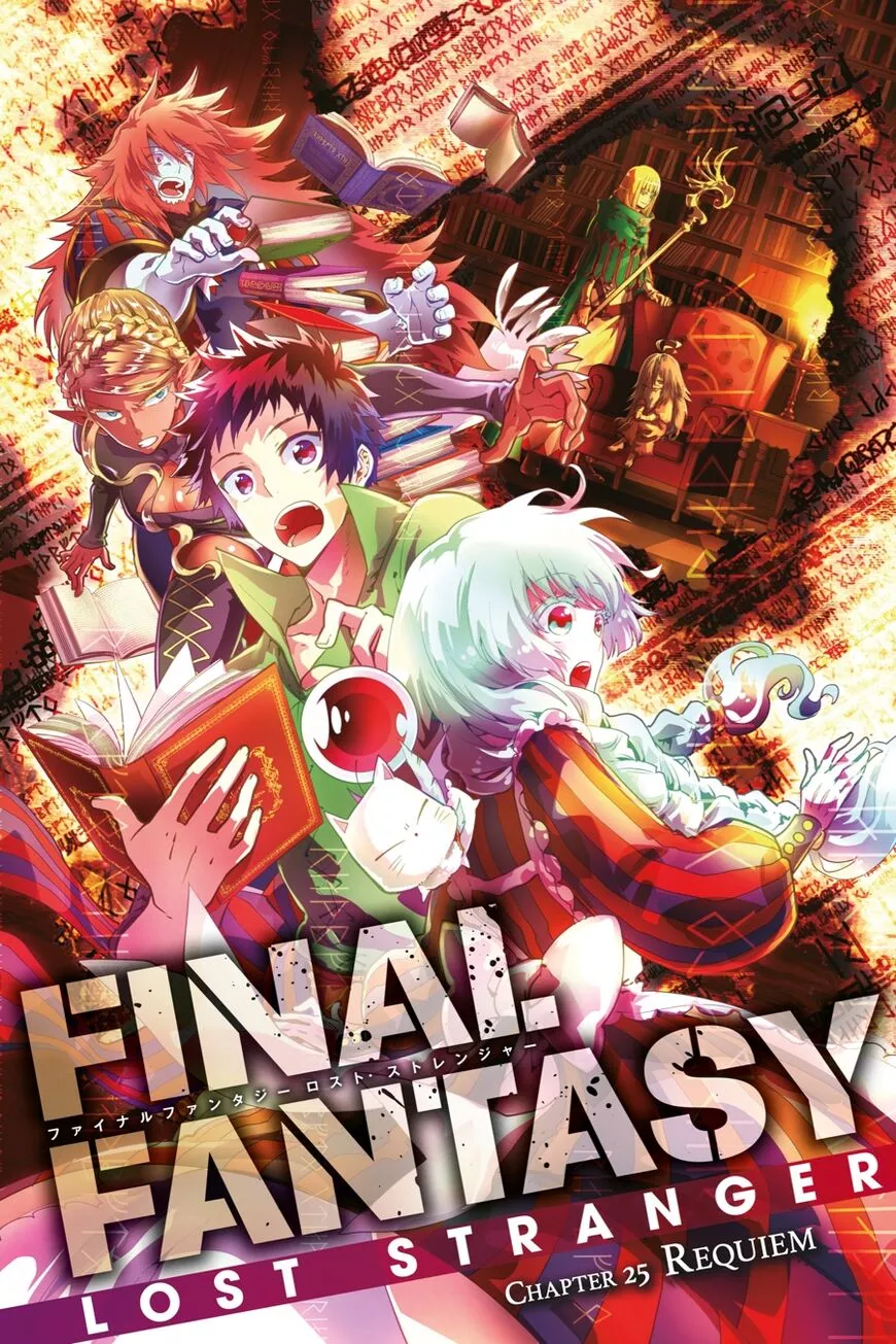 Read Final Fantasy Lost Stranger EN Manga Online
