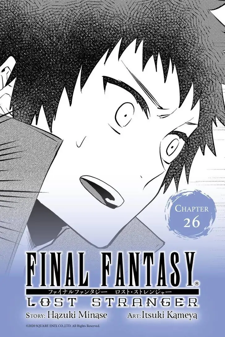 Read Final Fantasy Lost Stranger EN Manga Online