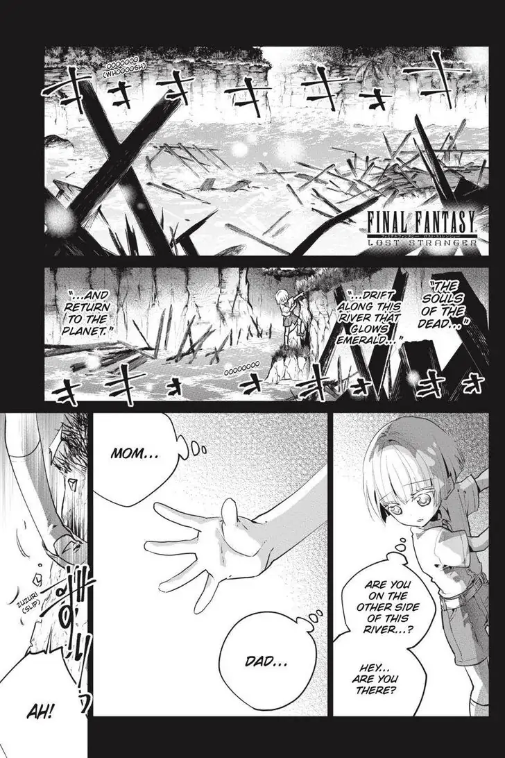 Read Final Fantasy Lost Stranger EN Manga Online