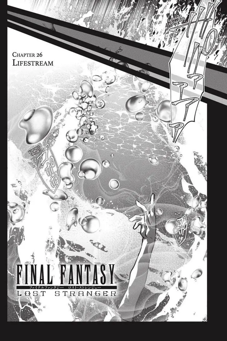 Read Final Fantasy Lost Stranger EN Manga Online