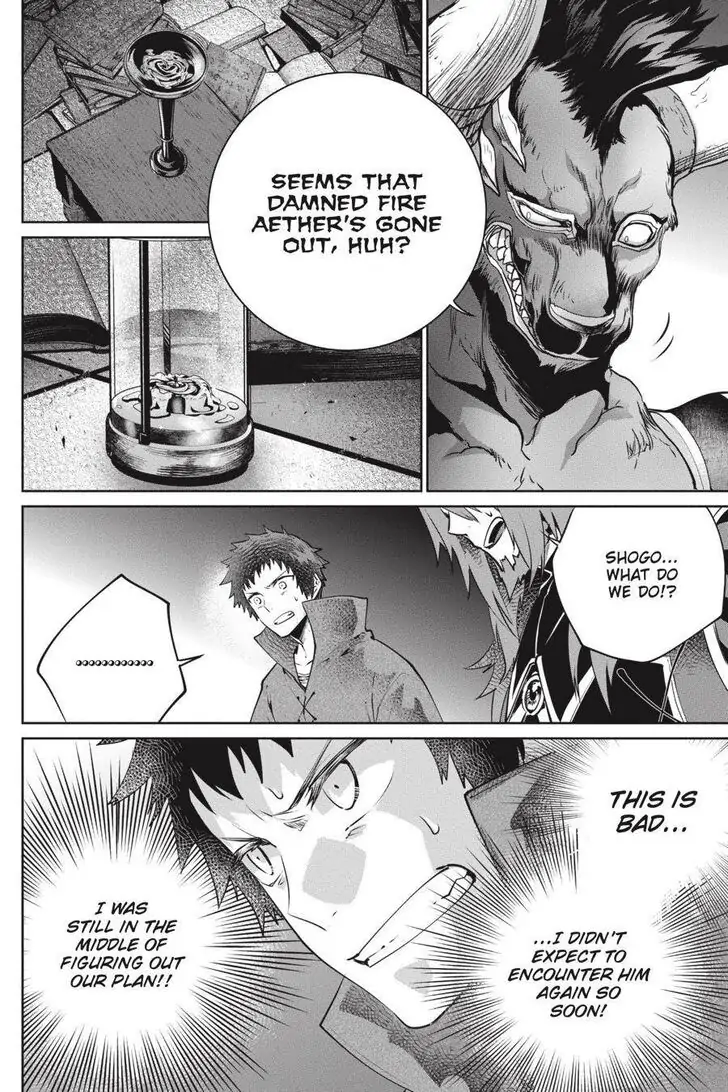 Read Final Fantasy Lost Stranger EN Manga Online