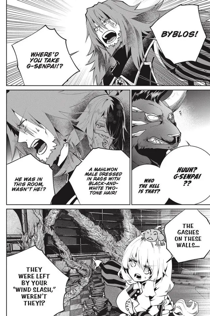 Read Final Fantasy Lost Stranger EN Manga Online