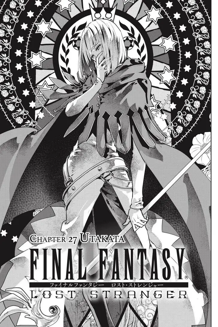 Read Final Fantasy Lost Stranger EN Manga Online