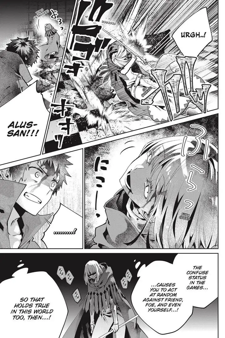 Read Final Fantasy Lost Stranger EN Manga Online