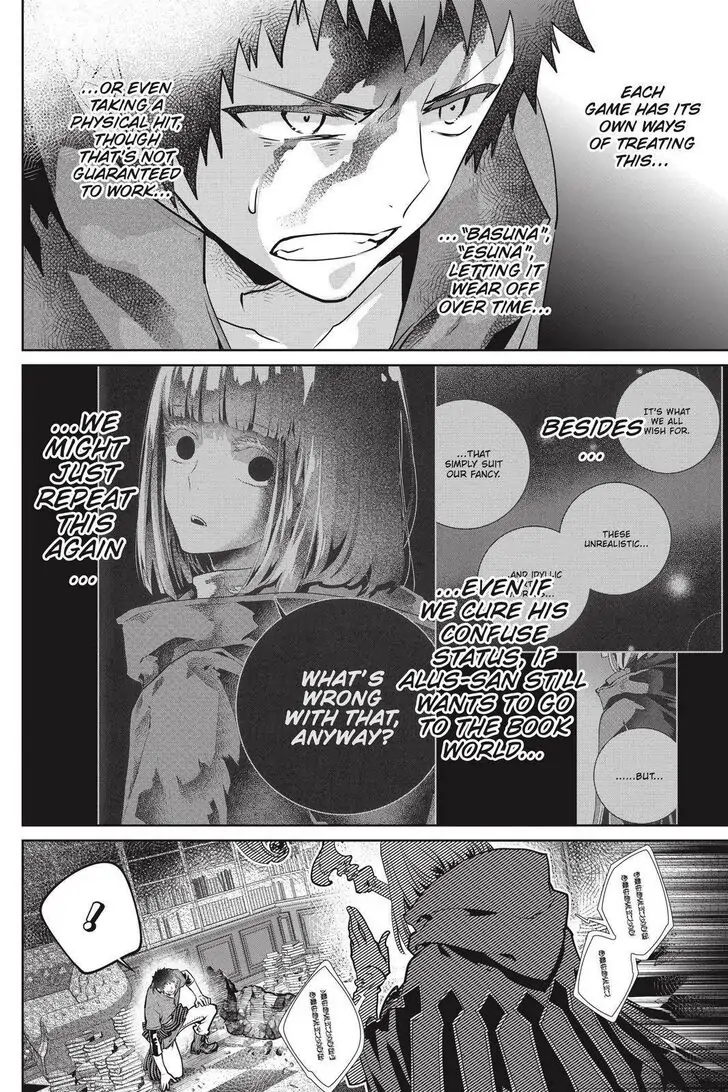 Read Final Fantasy Lost Stranger EN Manga Online