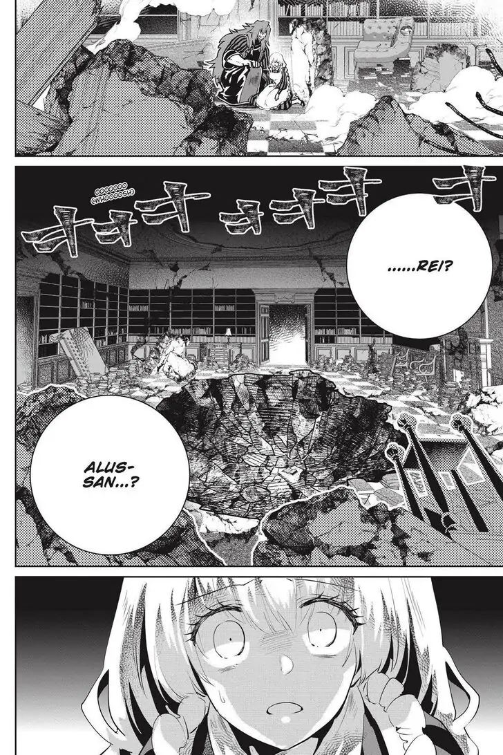 Read Final Fantasy Lost Stranger EN Manga Online
